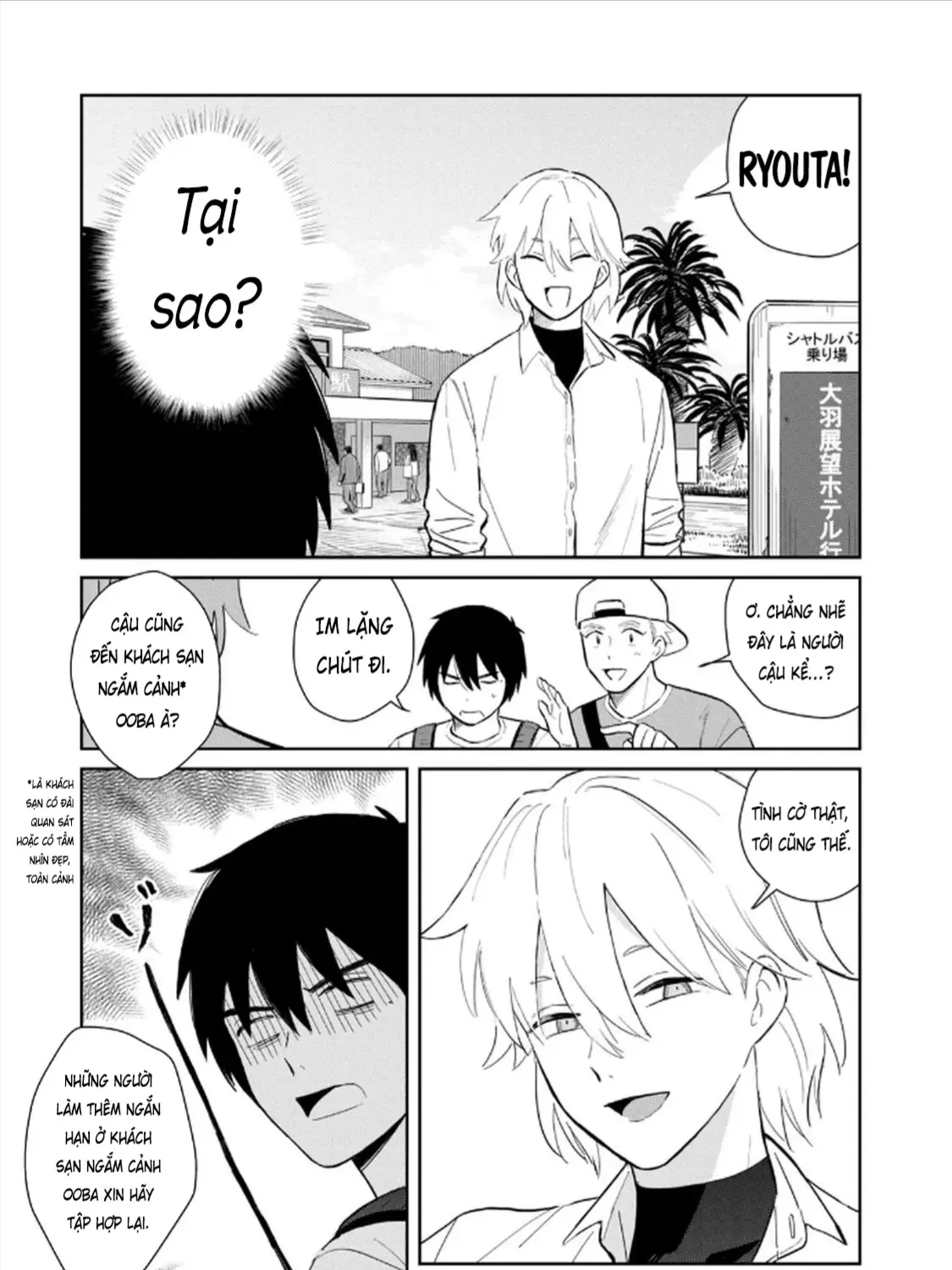 Hajime No Yuujin Chap 4 - Next Chap 5