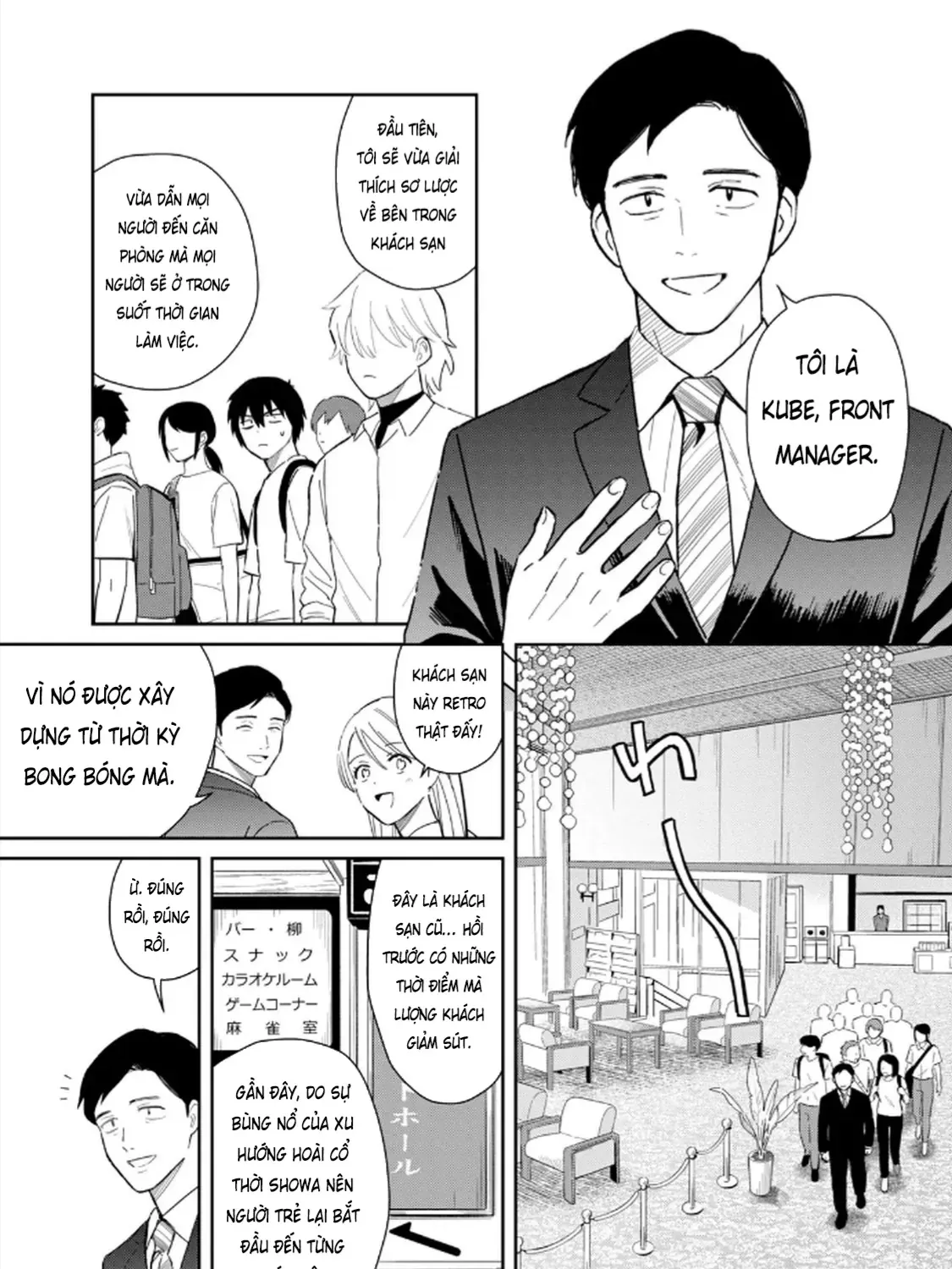 Hajime No Yuujin Chap 4 - Next Chap 5