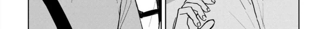 Hajime No Yuujin Chap 4 - Next Chap 5
