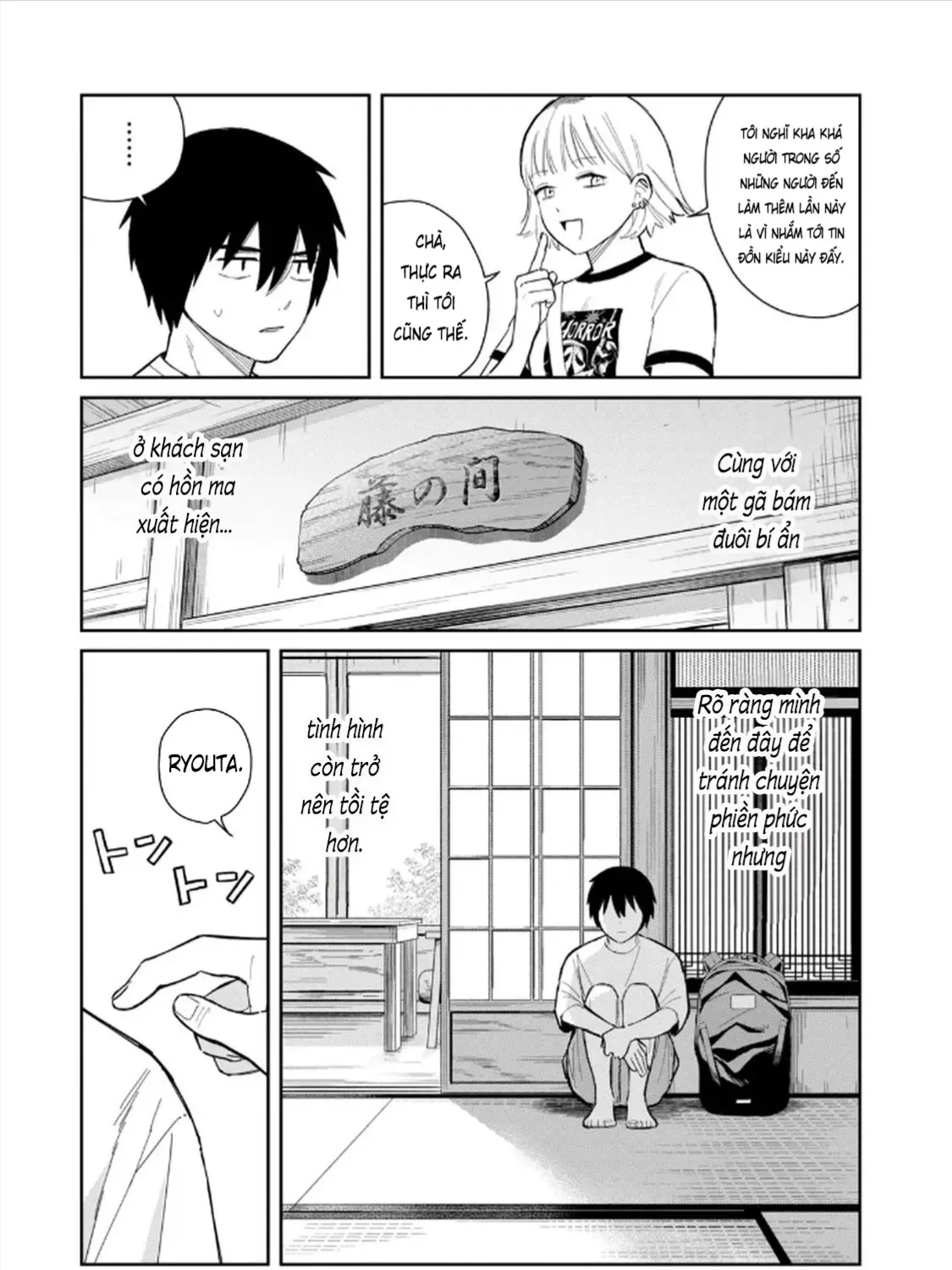 Hajime No Yuujin Chap 4 - Next Chap 5