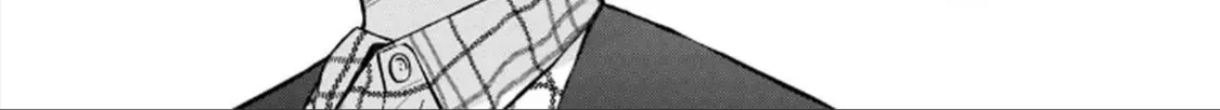 Hajime No Yuujin Chap 4 - Next Chap 5