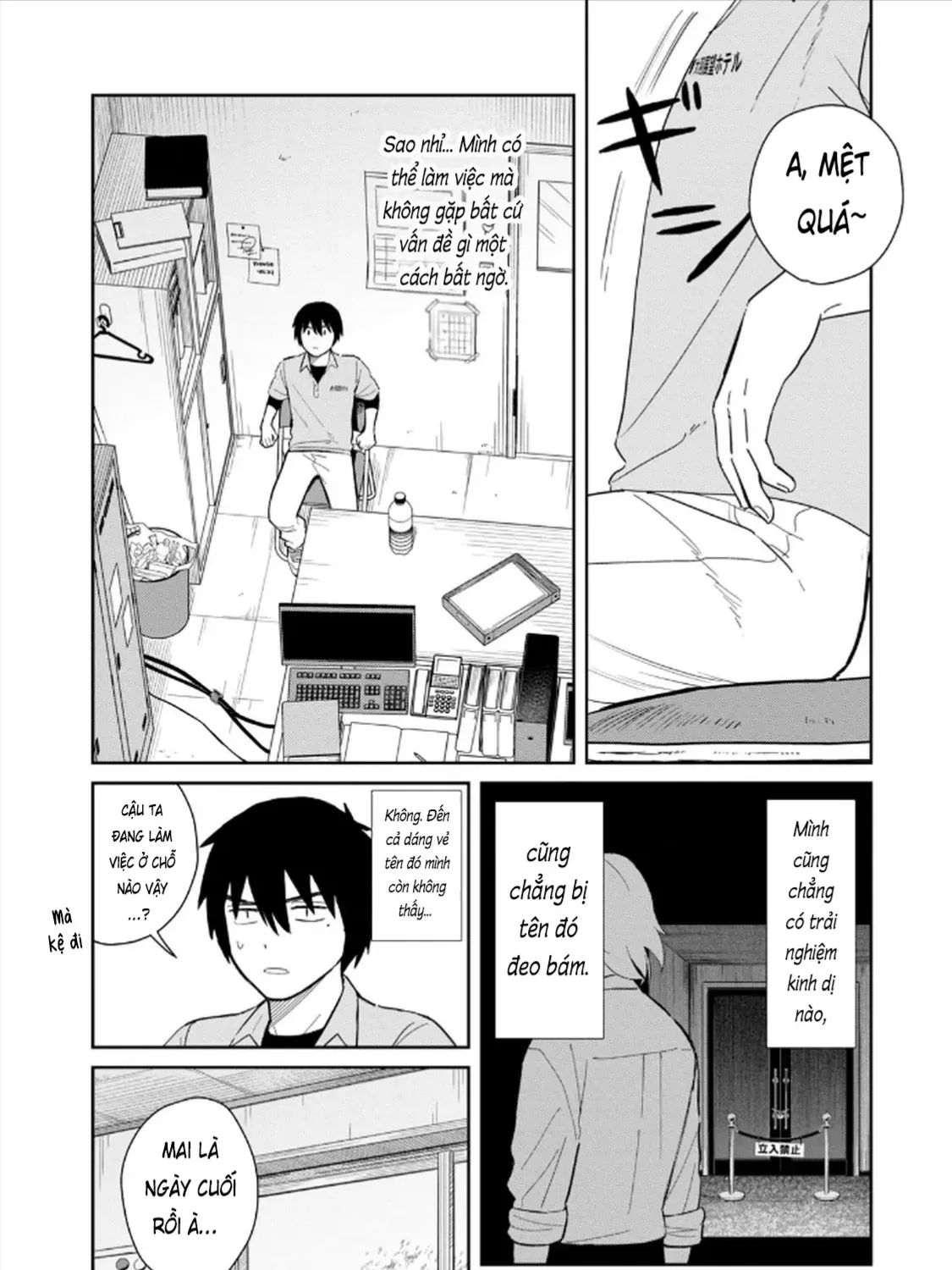 Hajime No Yuujin Chap 4 - Next Chap 5