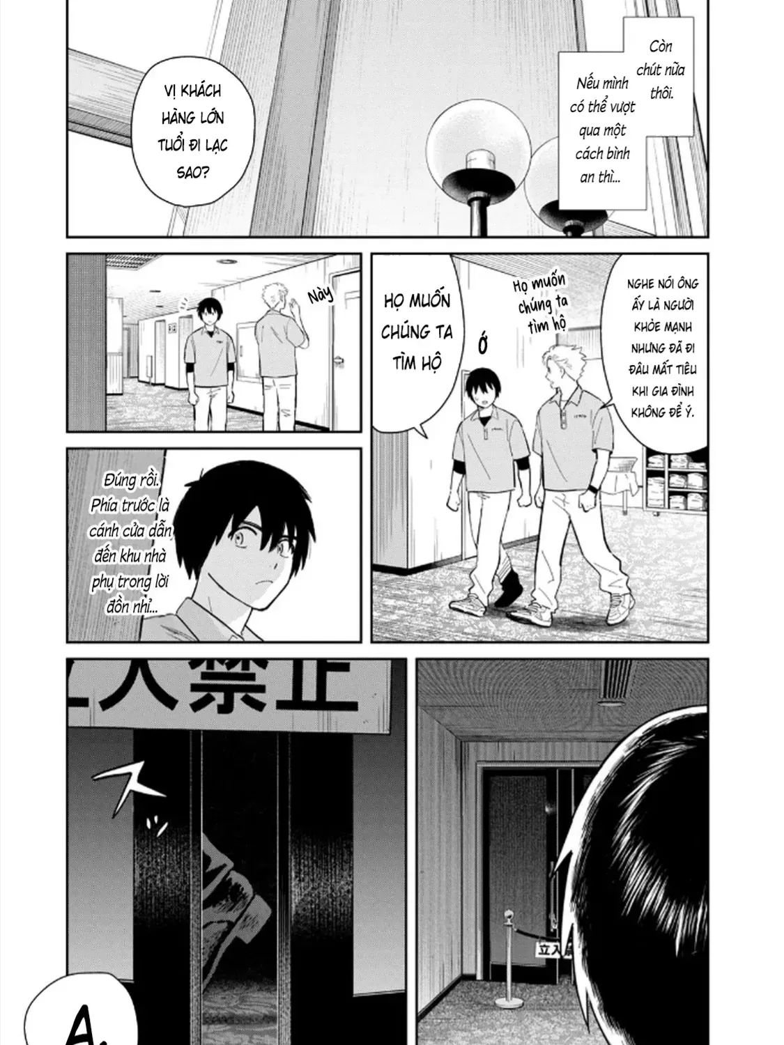 Hajime No Yuujin Chap 4 - Next Chap 5