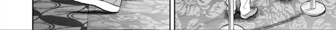 Hajime No Yuujin Chap 4 - Next Chap 5