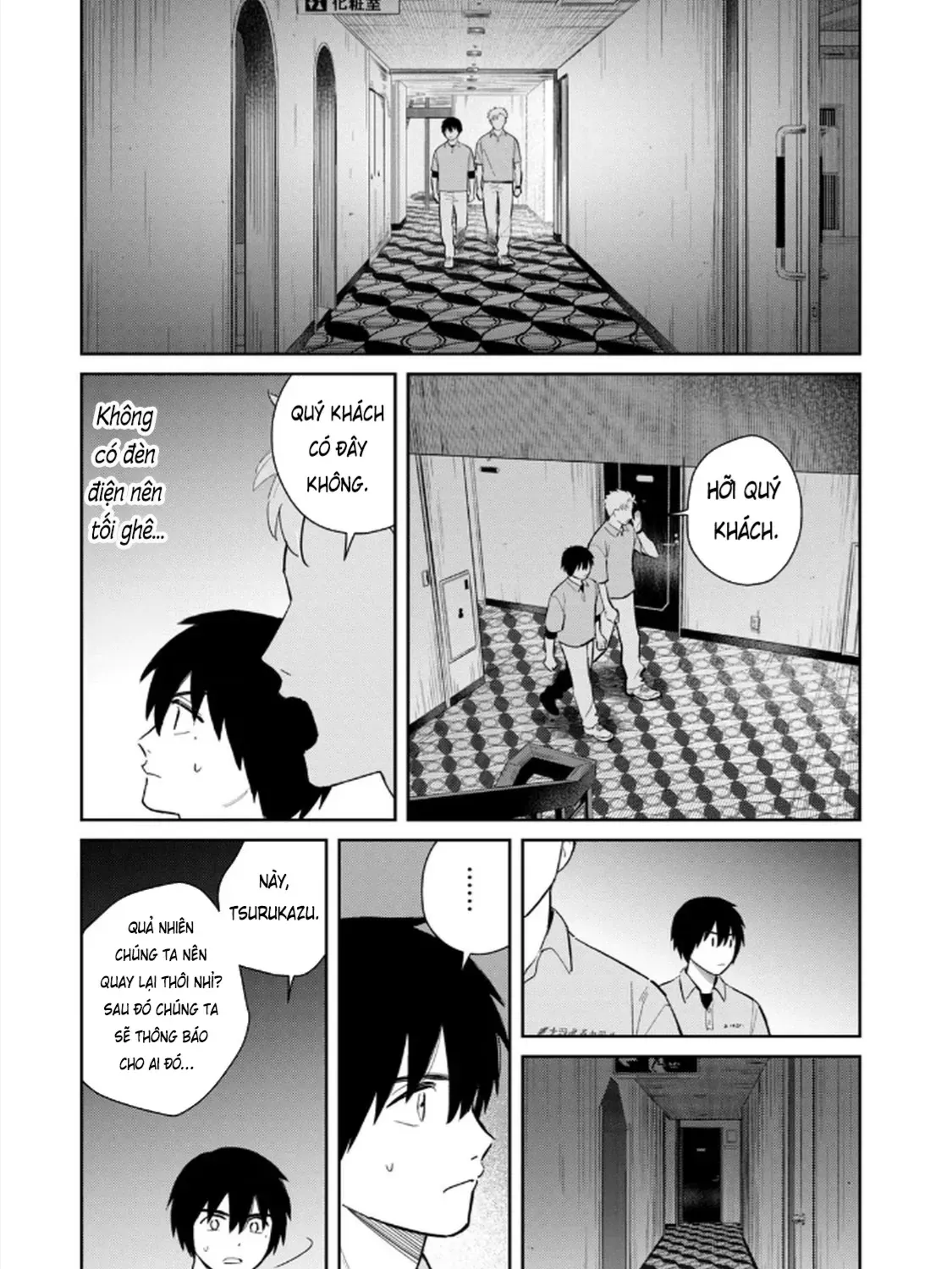 Hajime No Yuujin Chap 4 - Next Chap 5