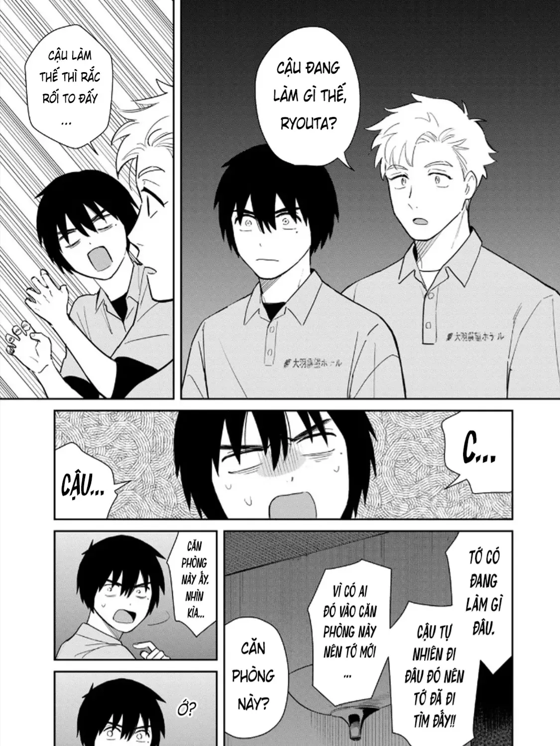 Hajime No Yuujin Chap 4 - Next Chap 5