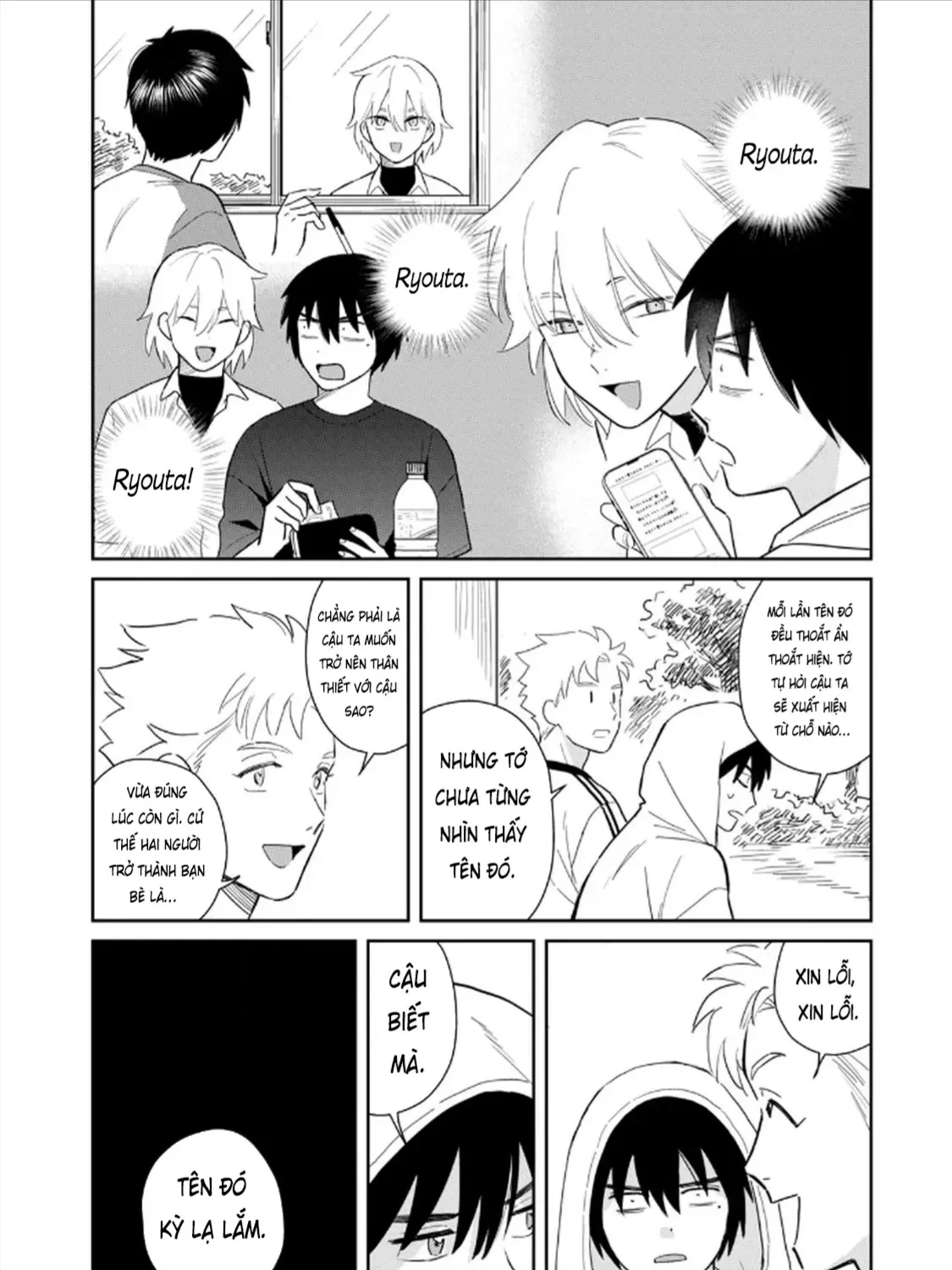 Hajime No Yuujin Chap 4 - Next Chap 5