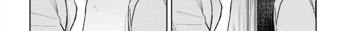 Hajime No Yuujin Chap 4 - Next Chap 5