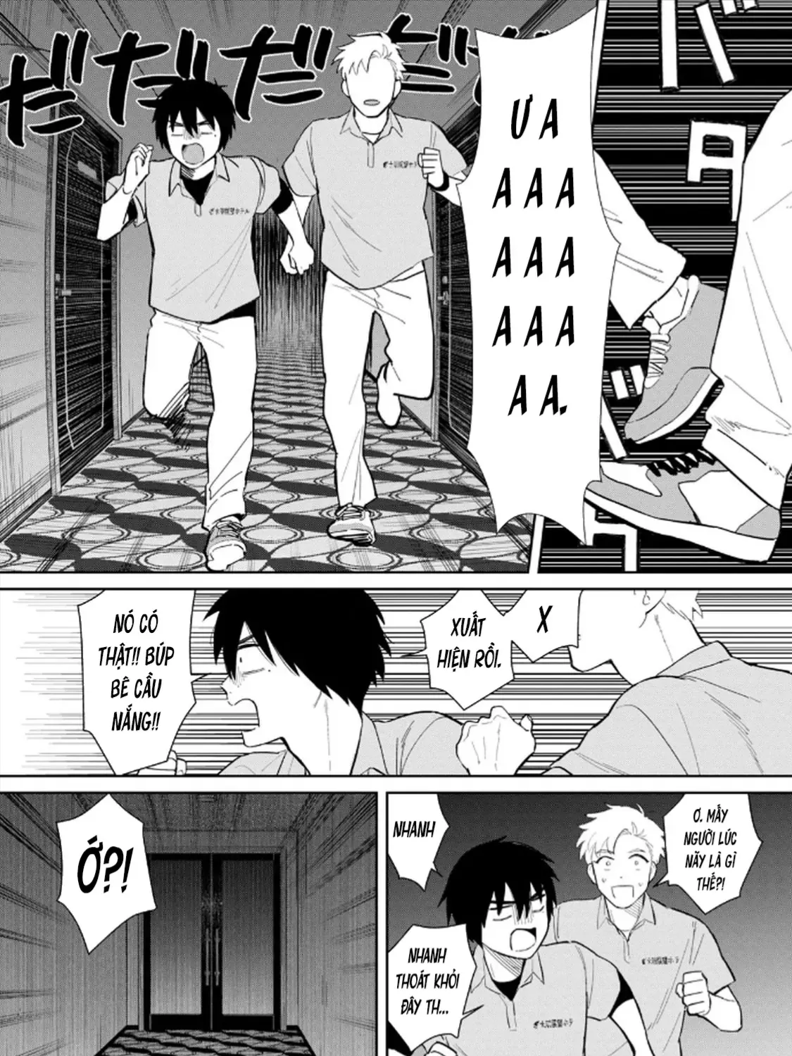 Hajime No Yuujin Chap 4 - Next Chap 5