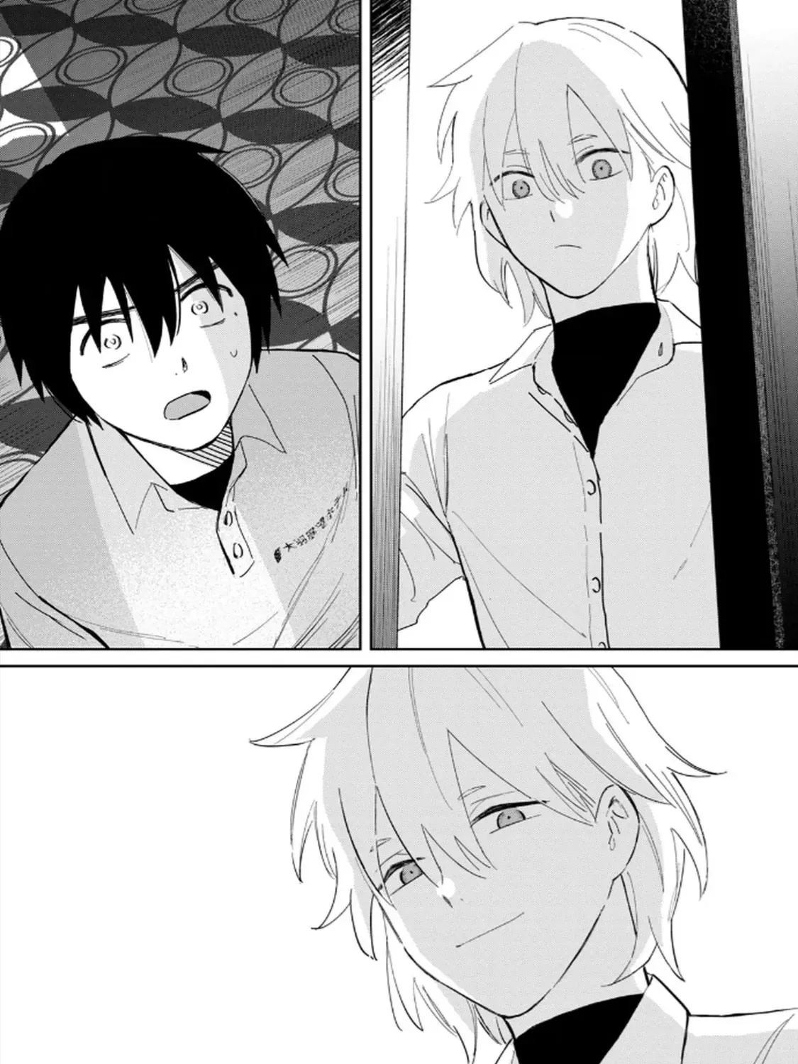 Hajime No Yuujin Chap 4 - Next Chap 5