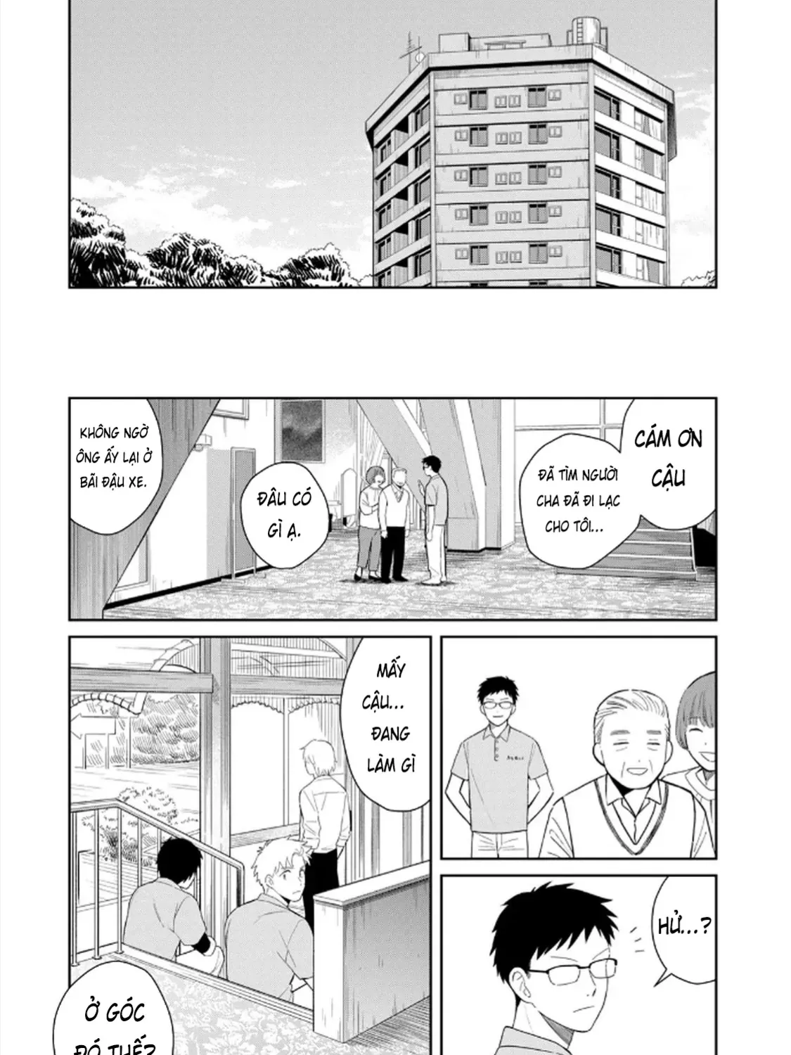 Hajime No Yuujin Chap 4 - Next Chap 5