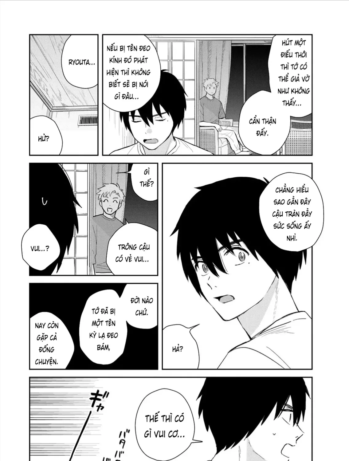 Hajime No Yuujin Chap 5 - Next Chap 6