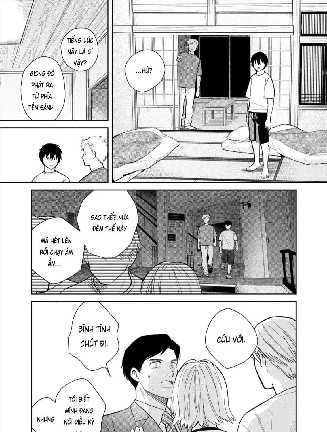 Hajime No Yuujin Chap 5 - Next Chap 6
