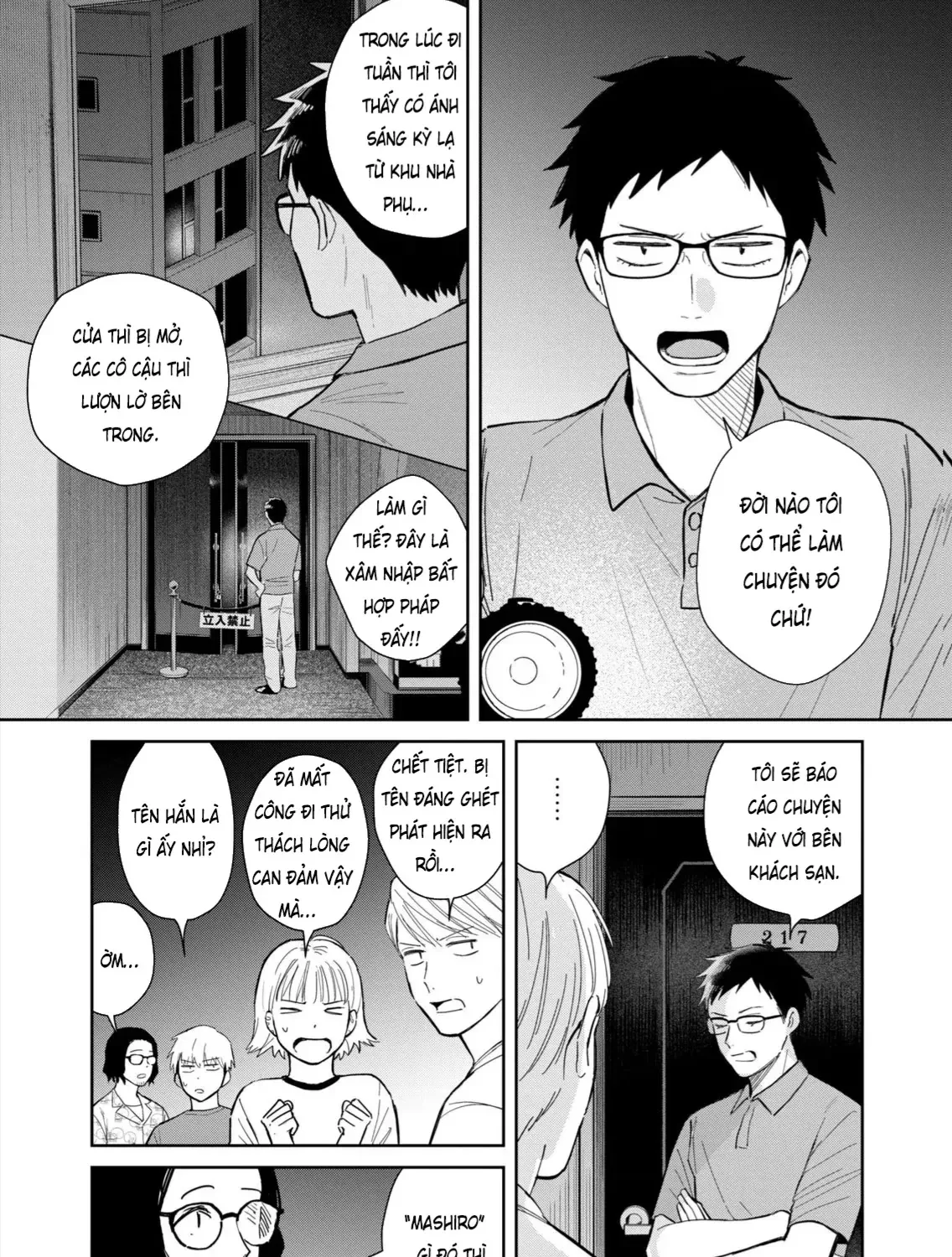 Hajime No Yuujin Chap 5 - Next Chap 6