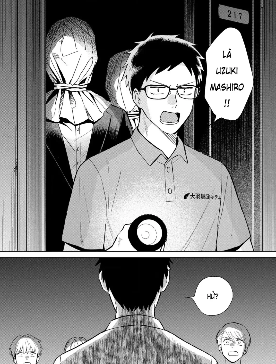 Hajime No Yuujin Chap 5 - Next Chap 6