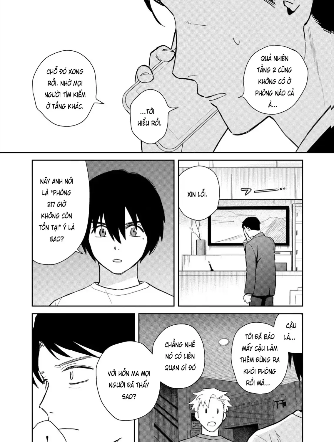 Hajime No Yuujin Chap 5 - Next Chap 6