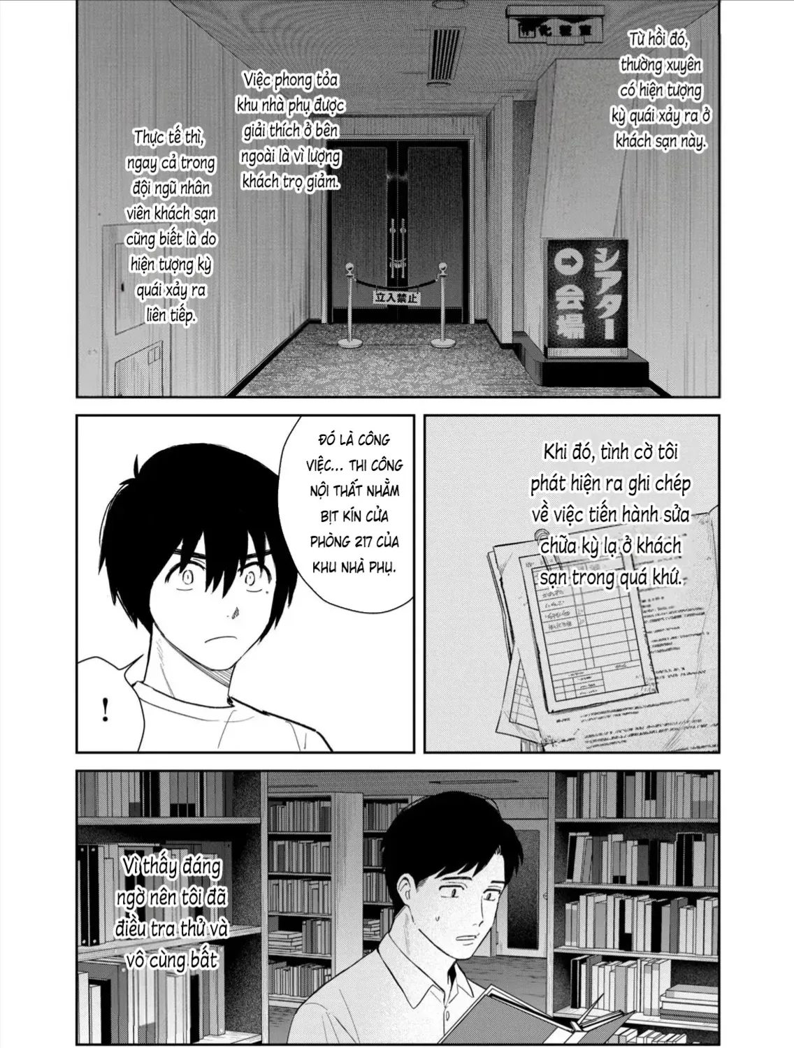 Hajime No Yuujin Chap 5 - Next Chap 6