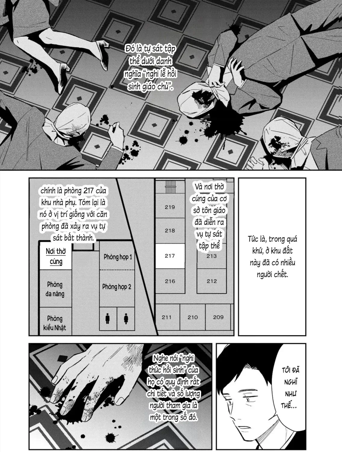 Hajime No Yuujin Chap 5 - Next Chap 6
