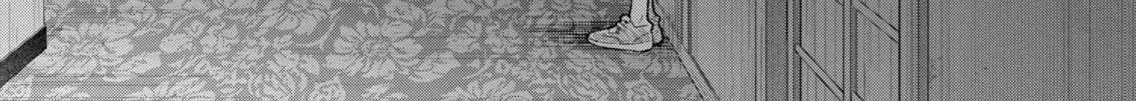 Hajime No Yuujin Chap 5 - Next Chap 6