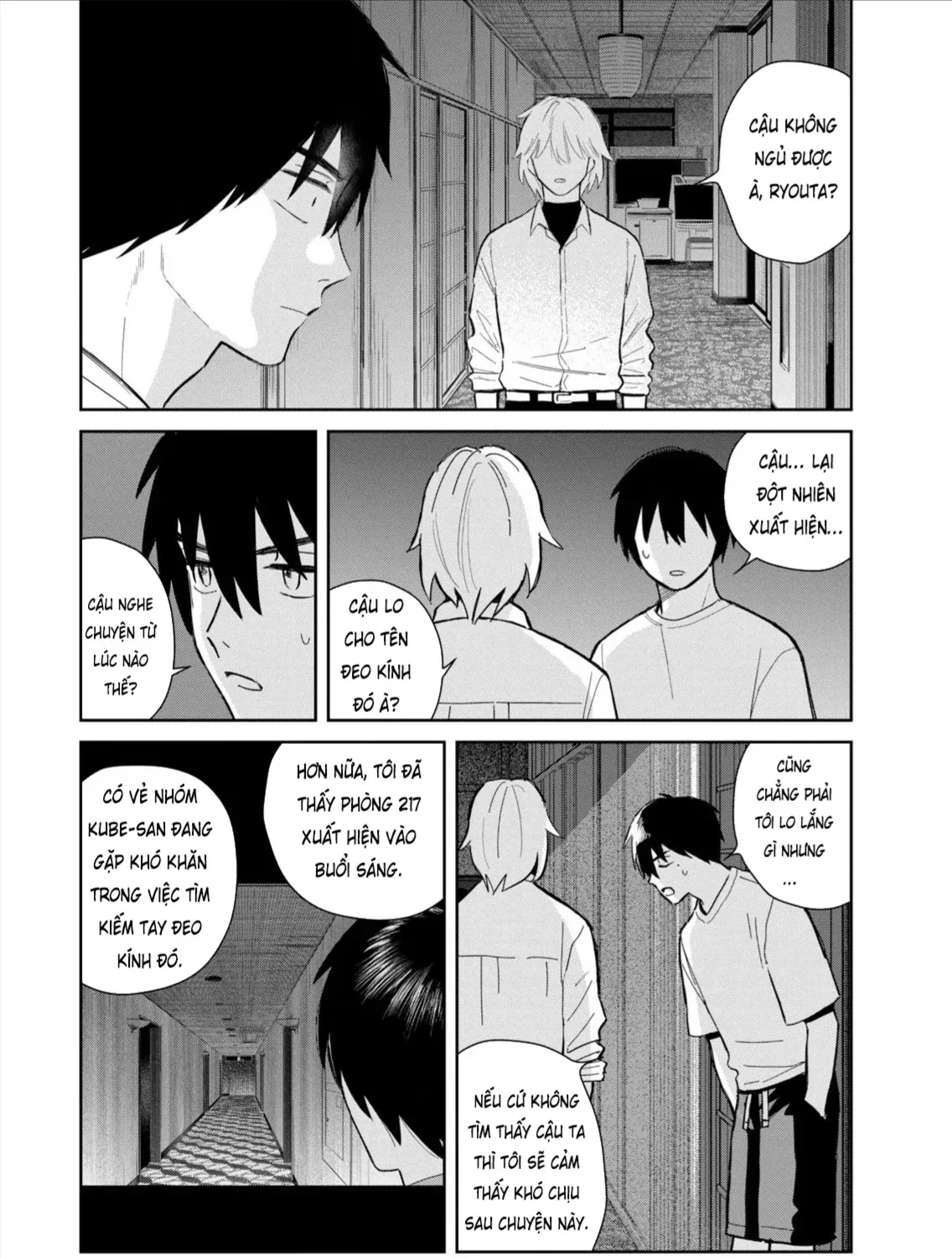 Hajime No Yuujin Chap 5 - Next Chap 6