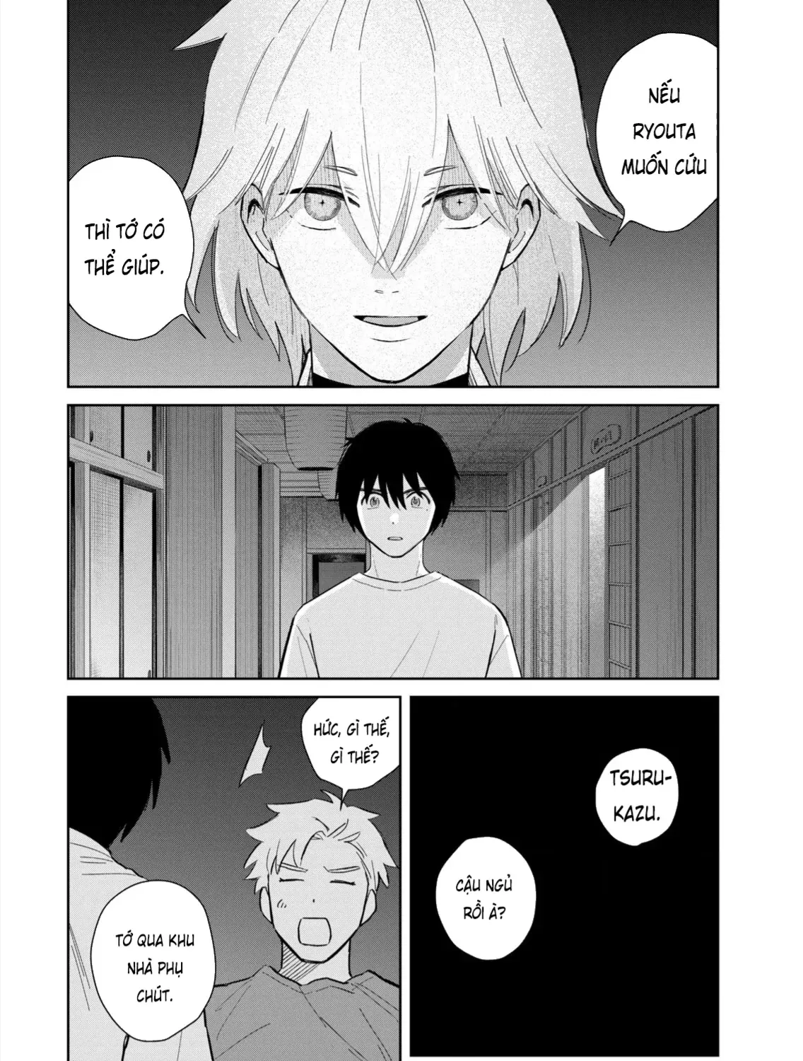 Hajime No Yuujin Chap 5 - Next Chap 6