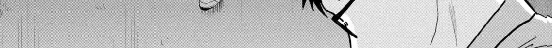 Hajime No Yuujin Chap 5 - Next Chap 6