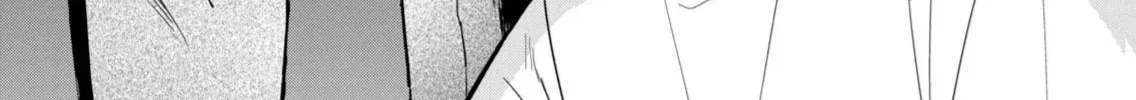 Hajime No Yuujin Chap 5 - Next Chap 6