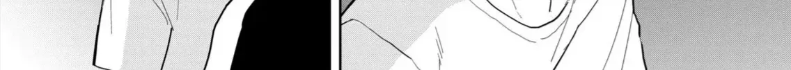 Hajime No Yuujin Chap 5 - Next Chap 6