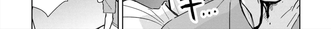 Hajime No Yuujin Chap 5 - Next Chap 6