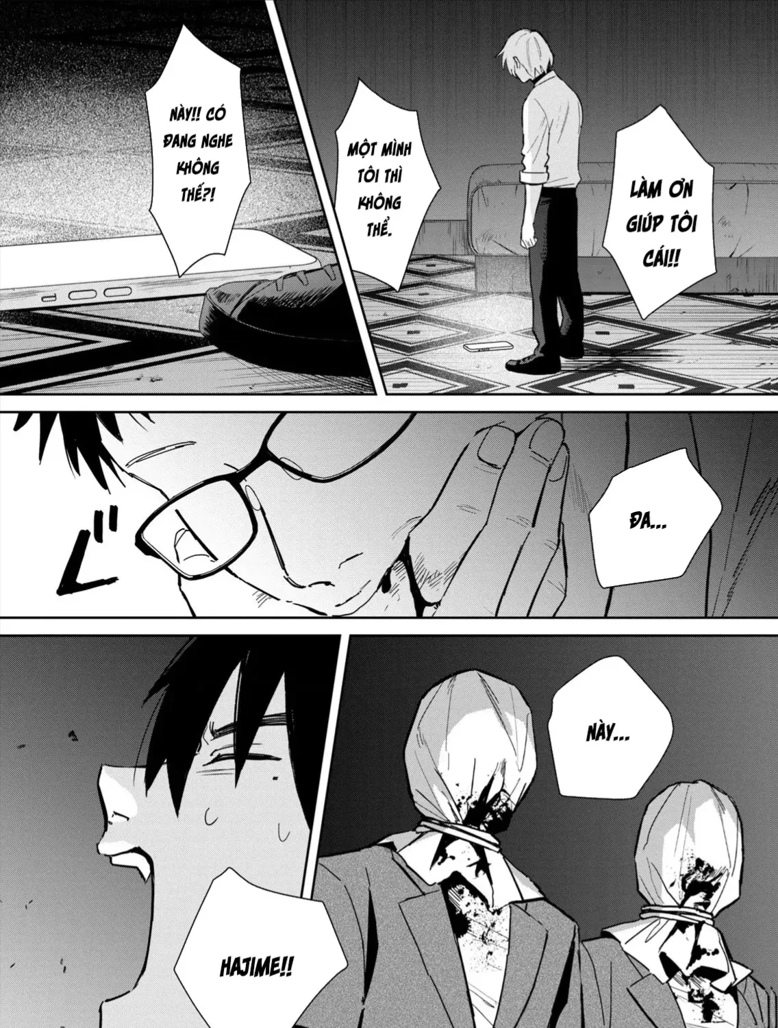 Hajime No Yuujin Chap 5 - Next Chap 6