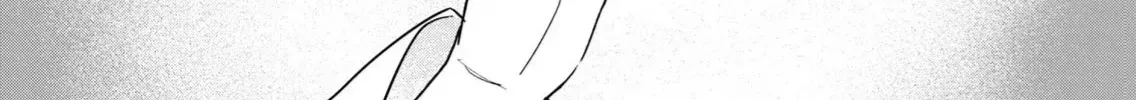 Hajime No Yuujin Chap 5 - Next Chap 6