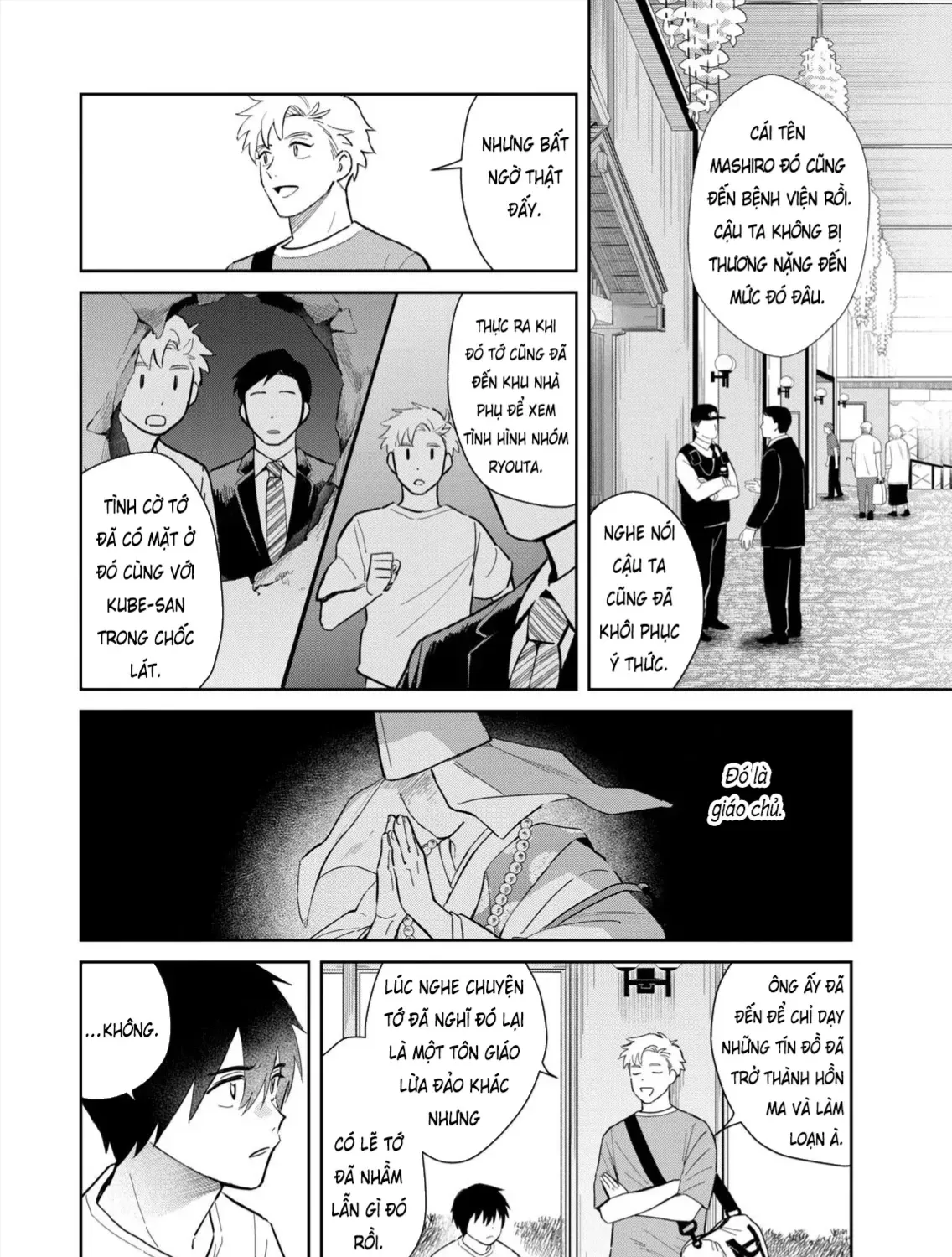 Hajime No Yuujin Chap 5 - Next Chap 6