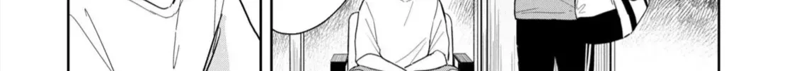 Hajime No Yuujin Chap 5 - Next Chap 6
