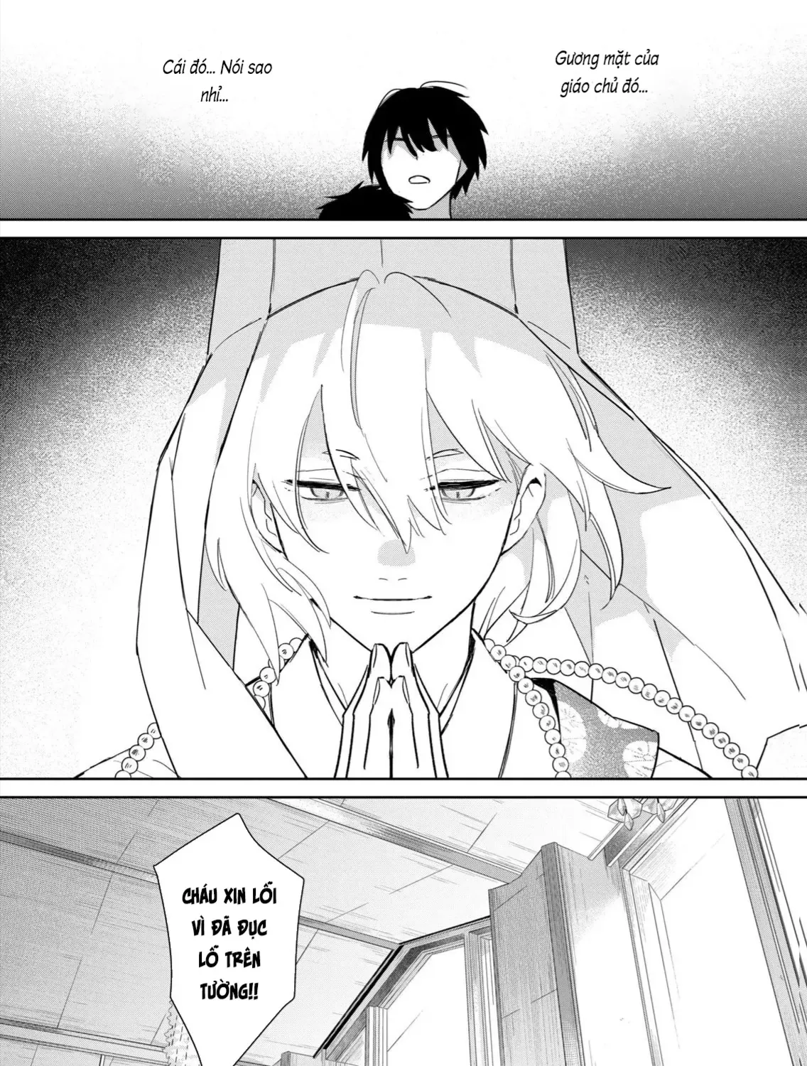 Hajime No Yuujin Chap 5 - Next Chap 6