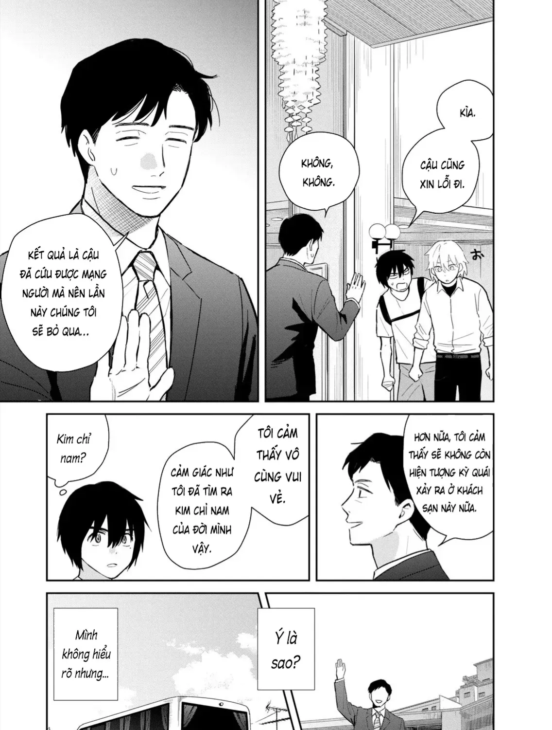 Hajime No Yuujin Chap 5 - Next Chap 6