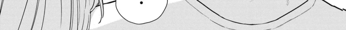 Hajime No Yuujin Chap 5 - Next Chap 6