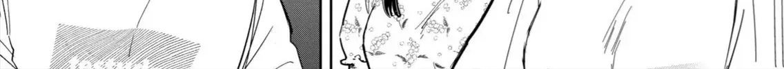 Hajime No Yuujin Chap 6 - Next Chap 7