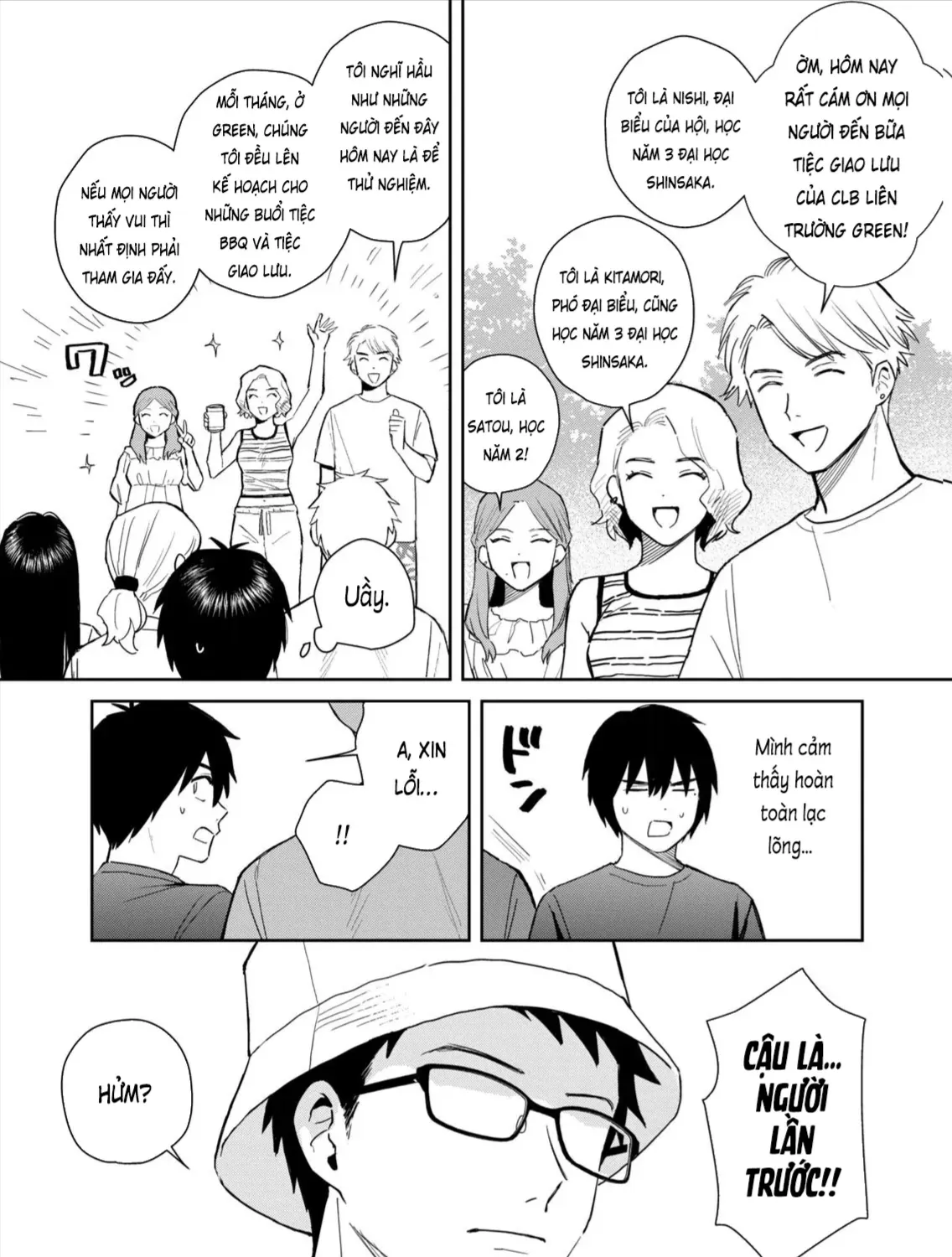 Hajime No Yuujin Chap 6 - Next Chap 7