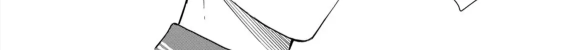 Hajime No Yuujin Chap 6 - Next Chap 7