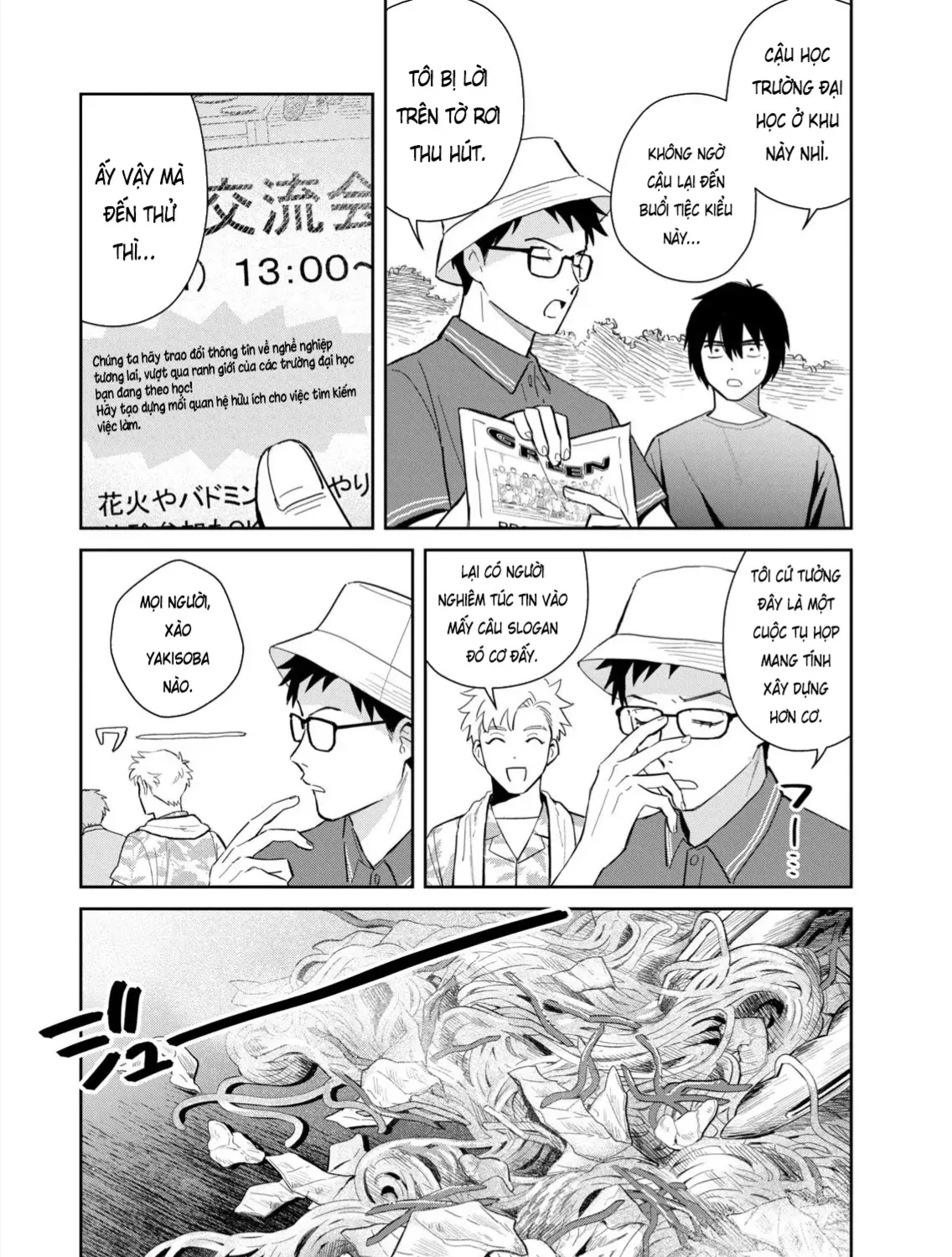 Hajime No Yuujin Chap 6 - Next Chap 7