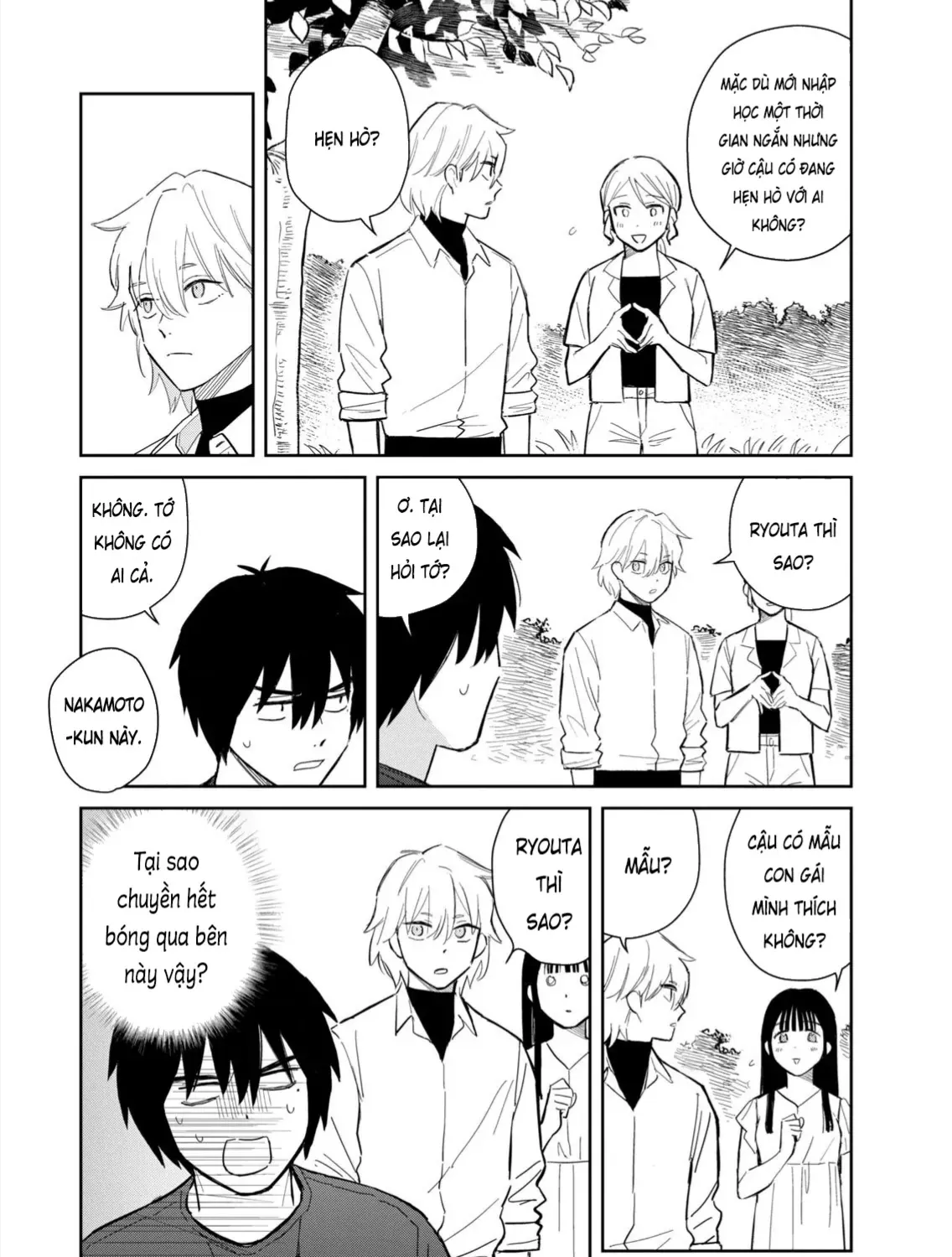 Hajime No Yuujin Chap 6 - Next Chap 7
