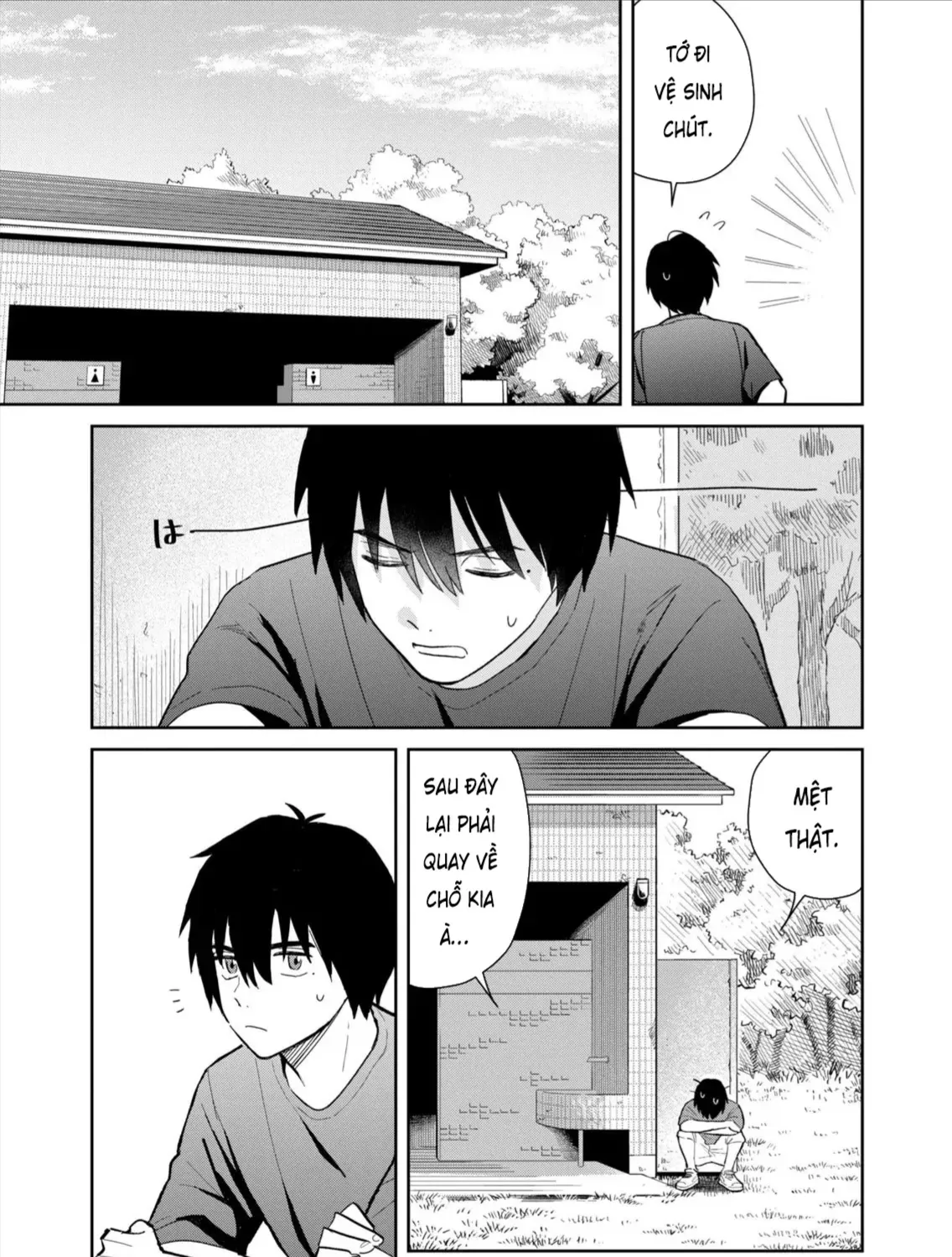 Hajime No Yuujin Chap 6 - Next Chap 7