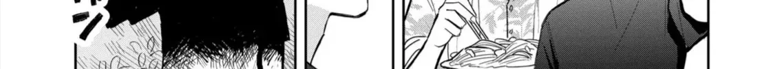 Hajime No Yuujin Chap 6 - Next Chap 7