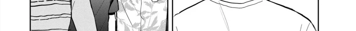 Hajime No Yuujin Chap 6 - Next Chap 7