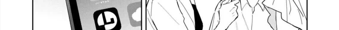 Hajime No Yuujin Chap 6 - Next Chap 7