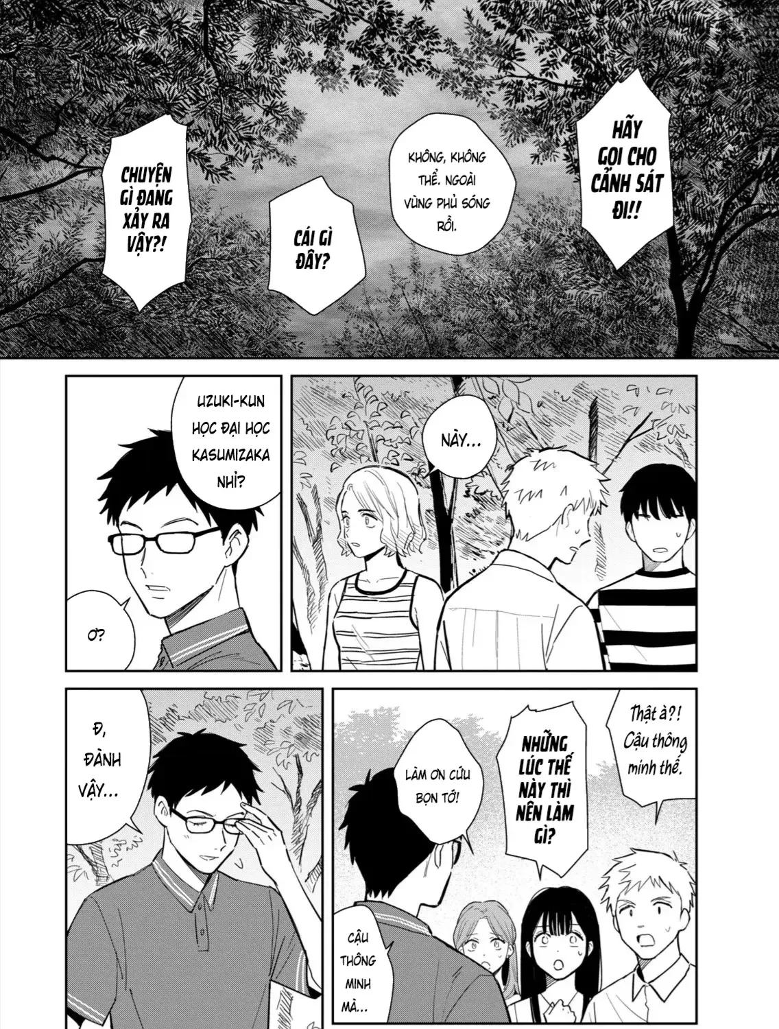 Hajime No Yuujin Chap 6 - Next Chap 7