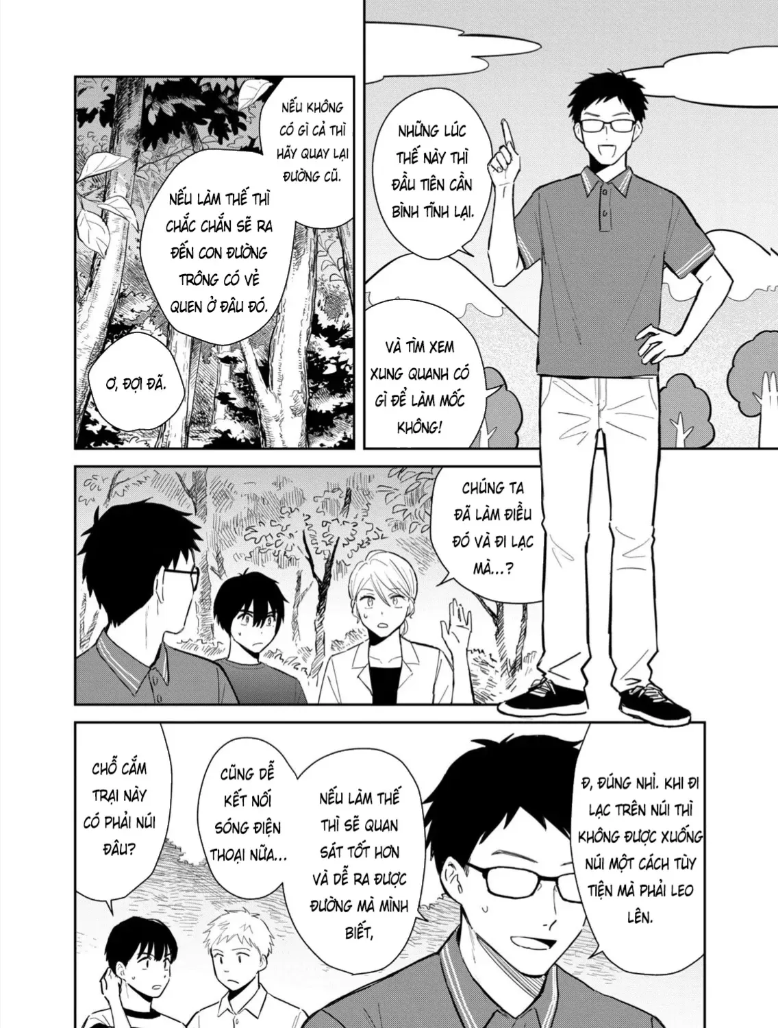Hajime No Yuujin Chap 6 - Next Chap 7