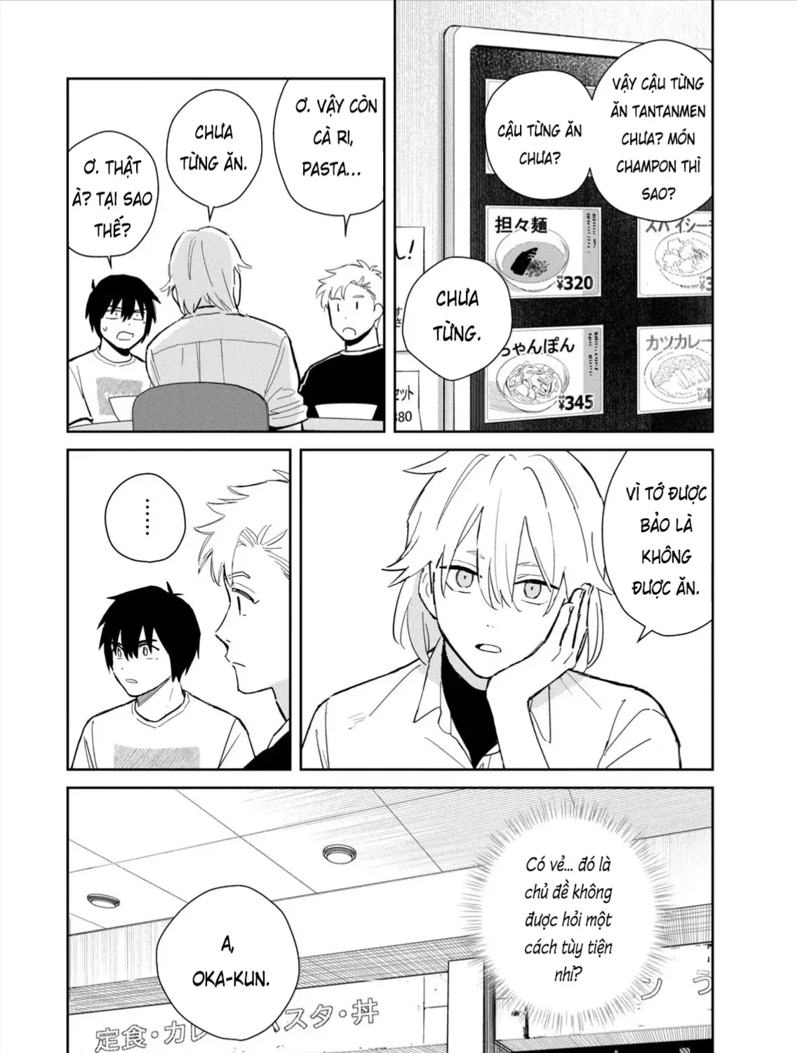 Hajime No Yuujin Chap 6 - Next Chap 7