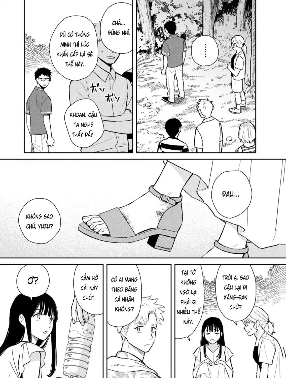 Hajime No Yuujin Chap 6 - Next Chap 7