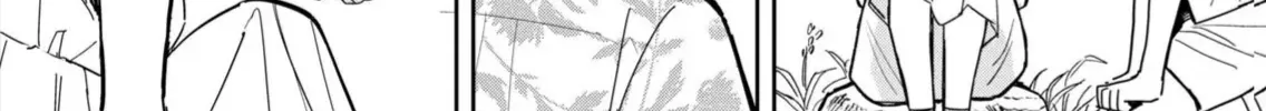 Hajime No Yuujin Chap 6 - Next Chap 7